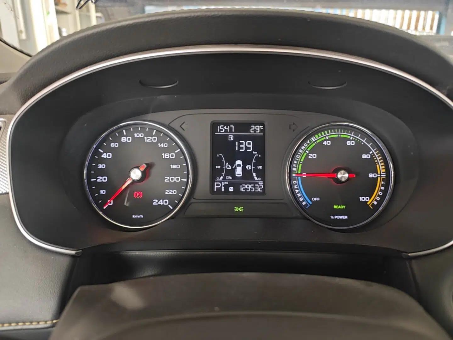 Roewe i6 MAX New Energy 2021 1.5T PHEV Online Ride-Hailing Luxury Edition — миниатюра 14