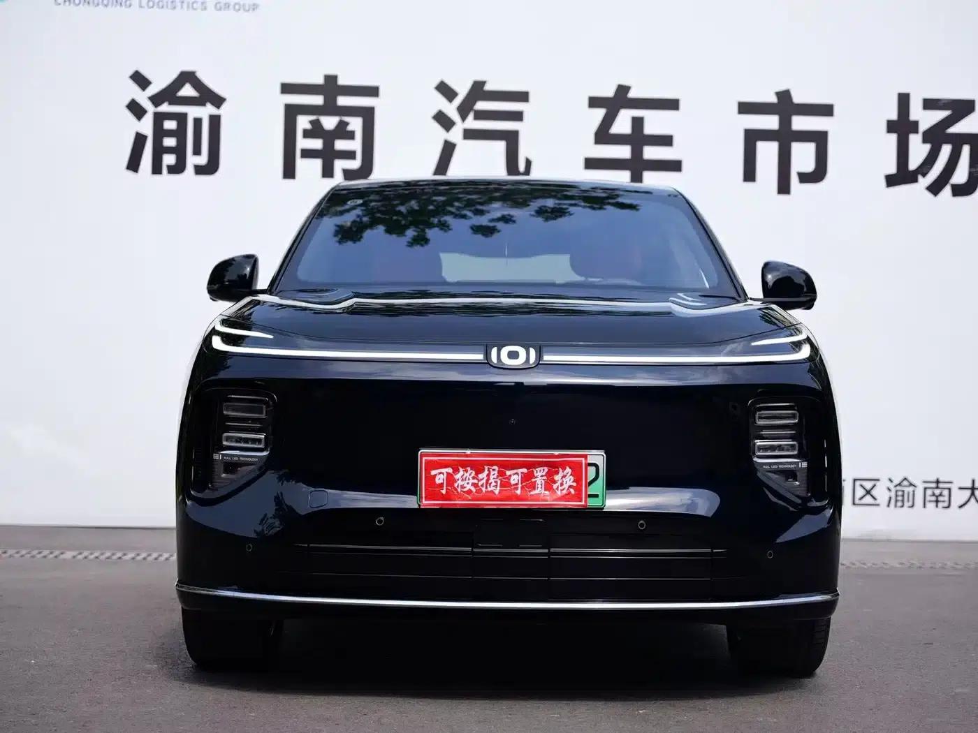Changan Qiyuan Q07 2025 215 Flagship PLUS — миниатюра 2