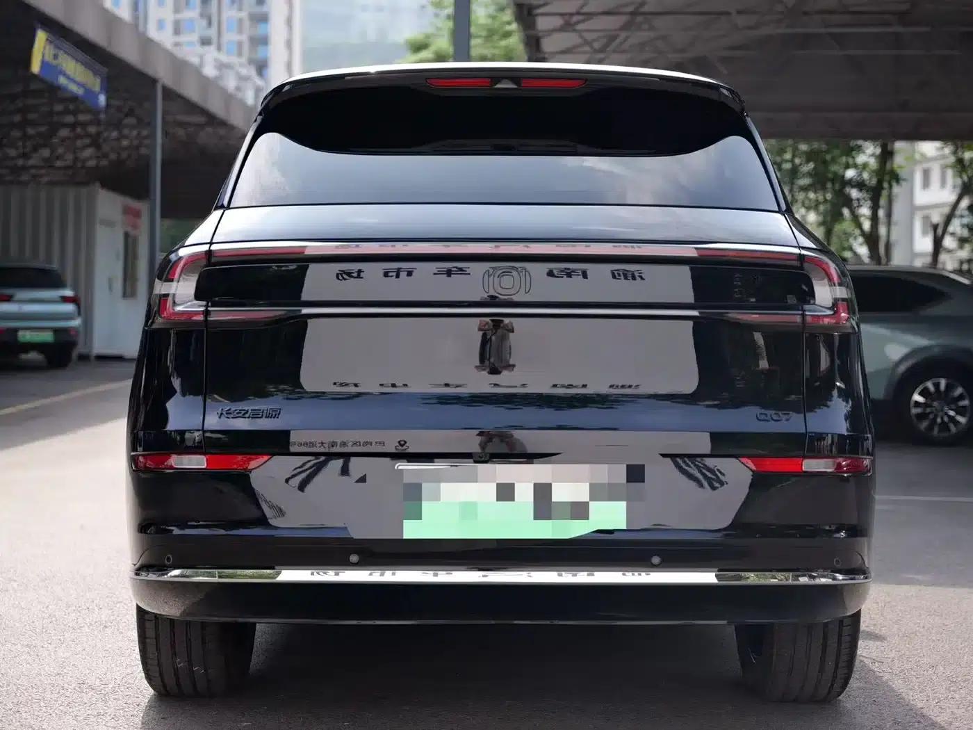 Changan Qiyuan Q07 2025 215 Flagship PLUS — миниатюра 11