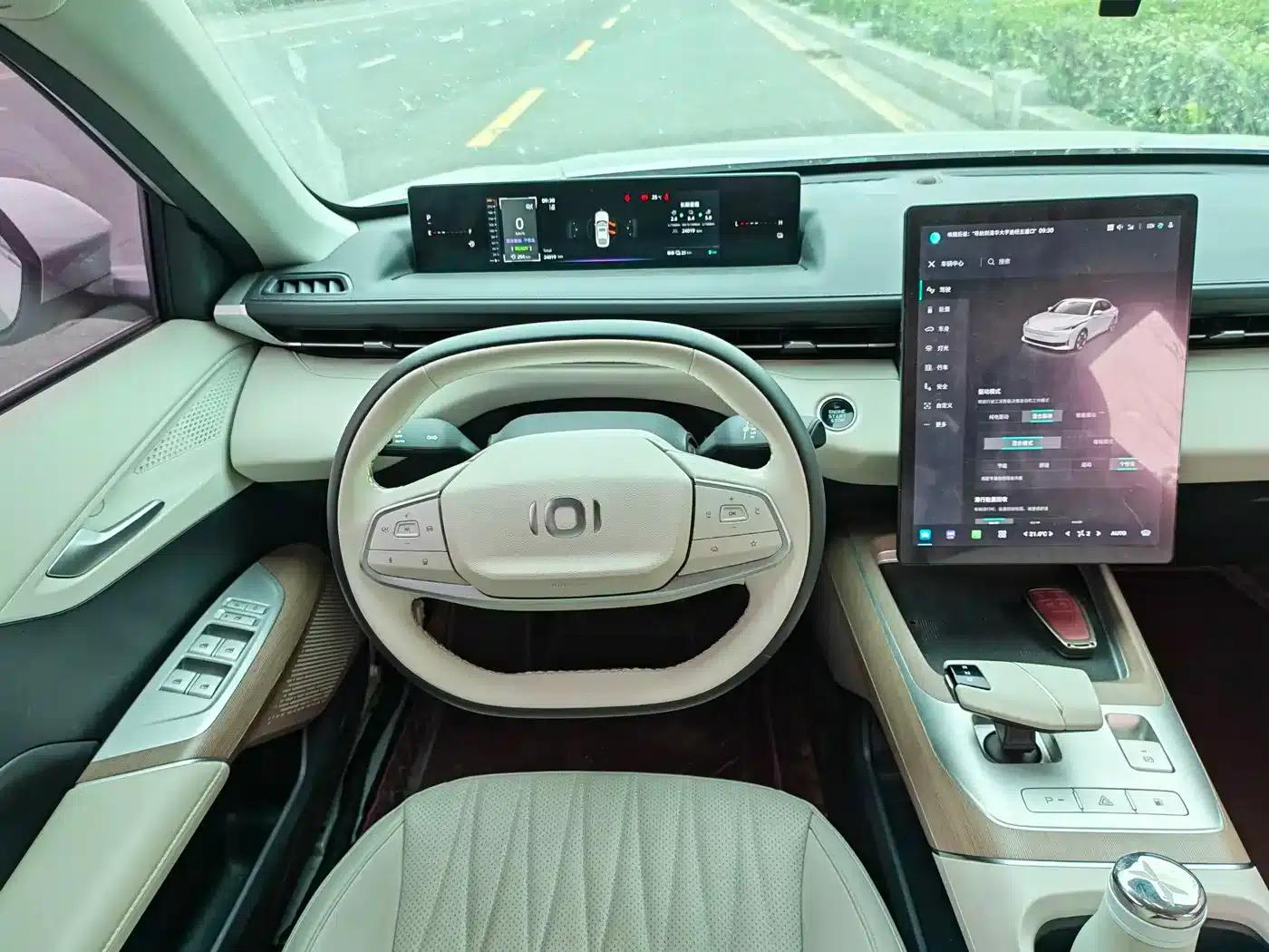 Changan Qiyuan A05 2024 Model 145 Max — миниатюра 10