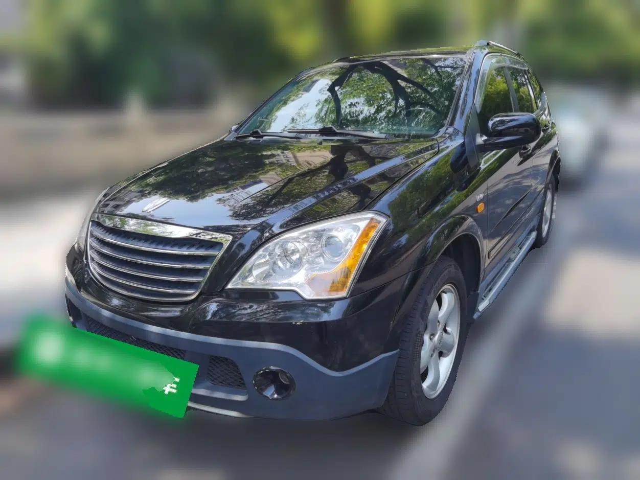 Roewe W5 2013 1.8T 4WD Automatic High-End Model — миниатюра 1