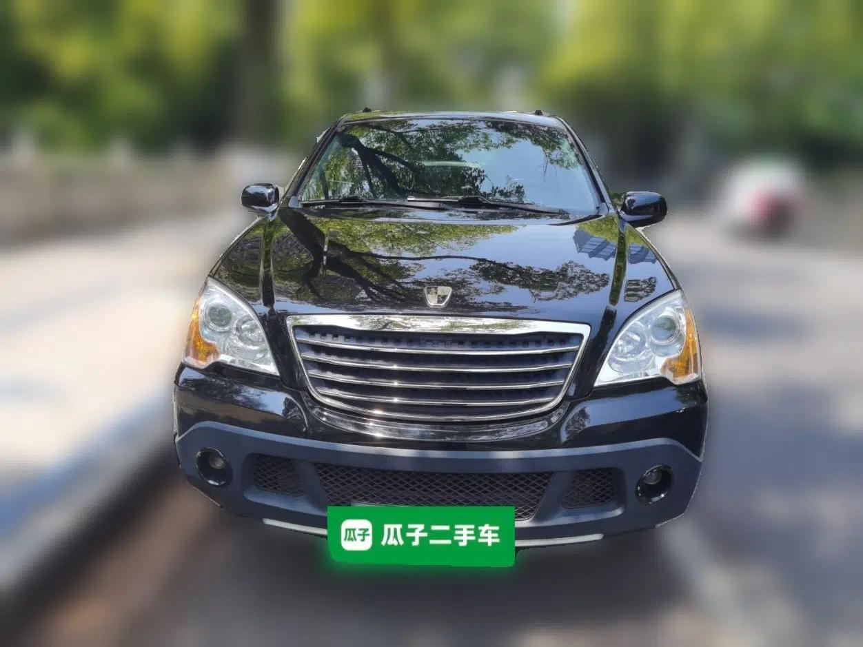 Roewe W5 2013 1.8T 4WD Automatic High-End Model — миниатюра 2