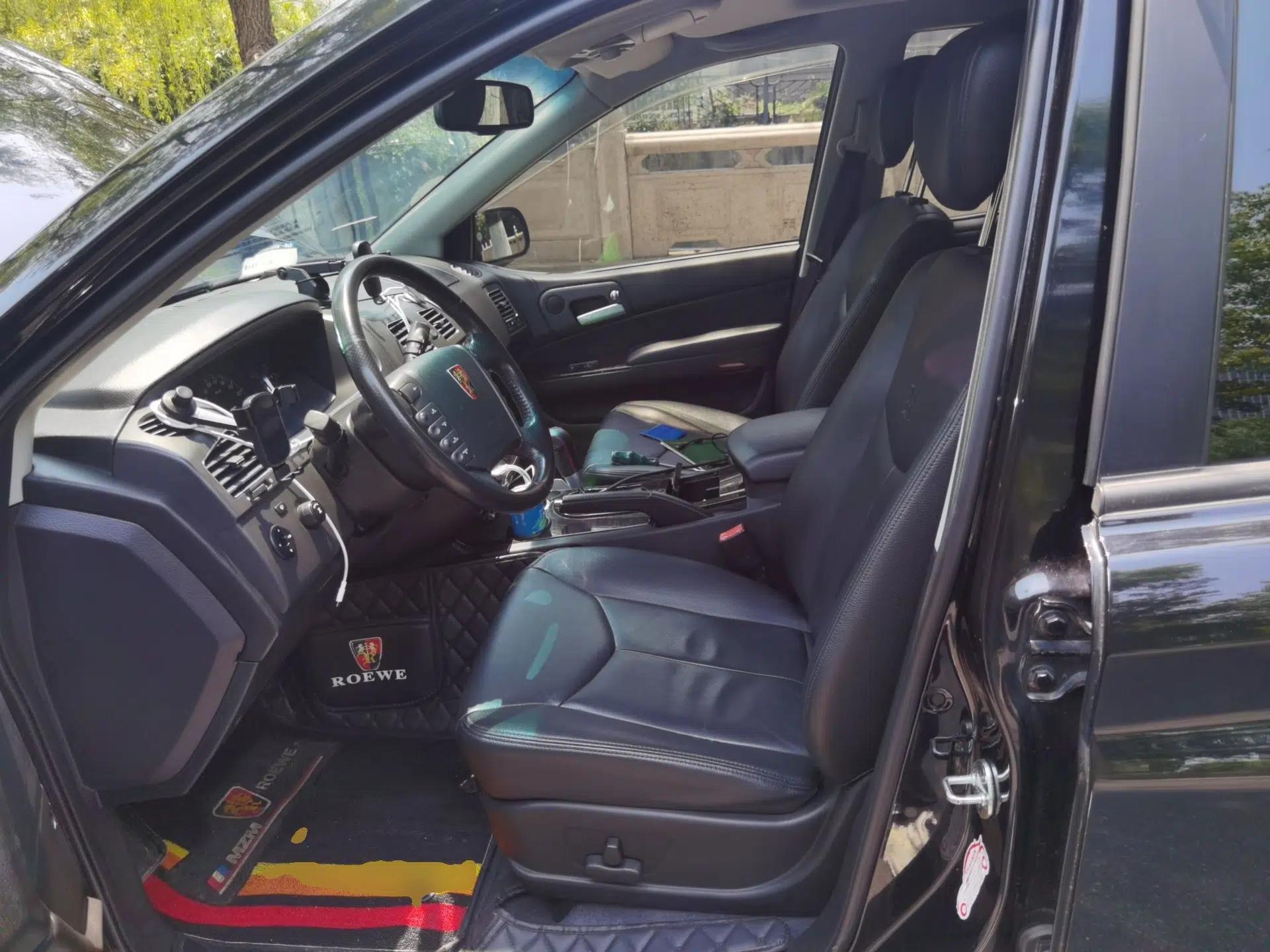 Roewe W5 2013 1.8T 4WD Automatic High-End Model — миниатюра 16