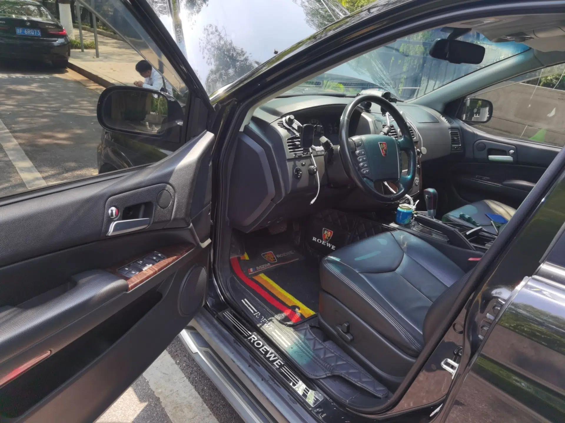 Roewe W5 2013 1.8T 4WD Automatic High-End Model — миниатюра 17