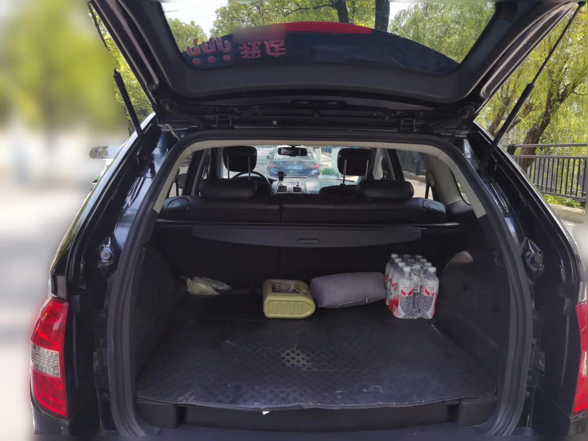 Roewe W5 2013 1.8T 4WD Automatic High-End Model — миниатюра 20