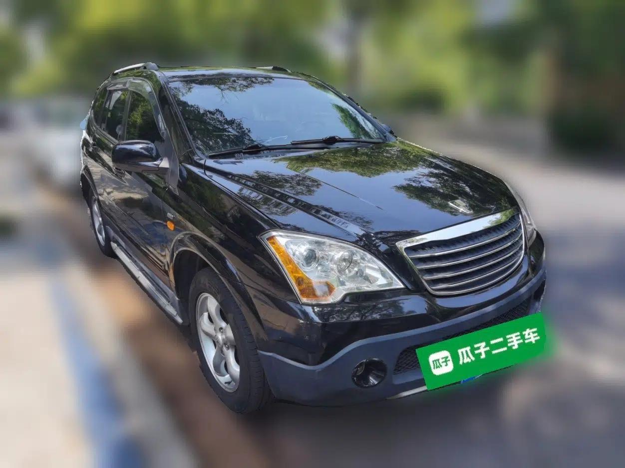 Roewe W5 2013 1.8T 4WD Automatic High-End Model — миниатюра 3