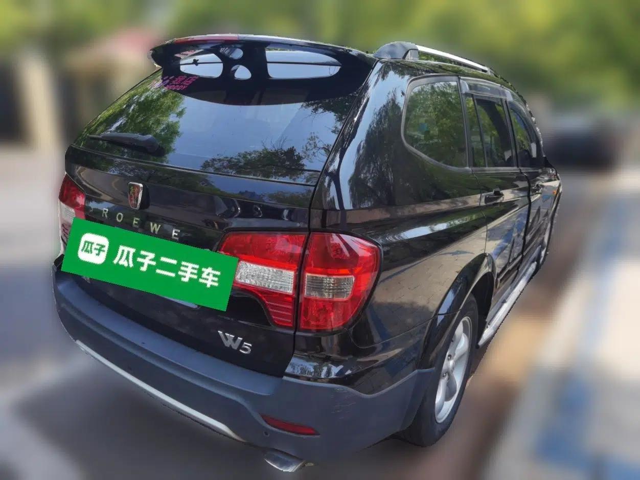 Roewe W5 2013 1.8T 4WD Automatic High-End Model — миниатюра 6