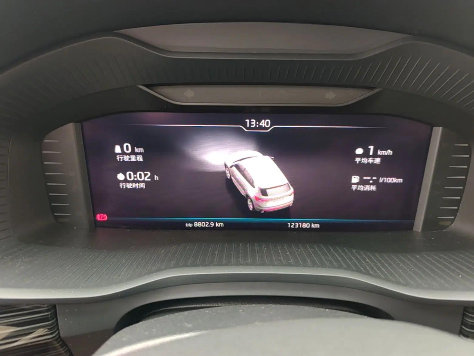 Skoda Kodiaq GT 2019 TSI330 Two-Wheel-Drive Luxury Edition China VI Standard — миниатюра 15