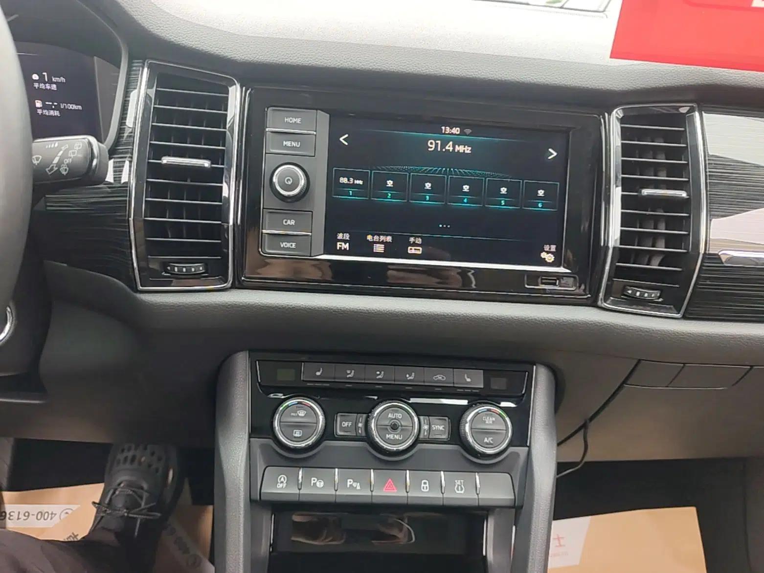 Skoda Kodiaq GT 2019 TSI330 Two-Wheel-Drive Luxury Edition China VI Standard — миниатюра 16