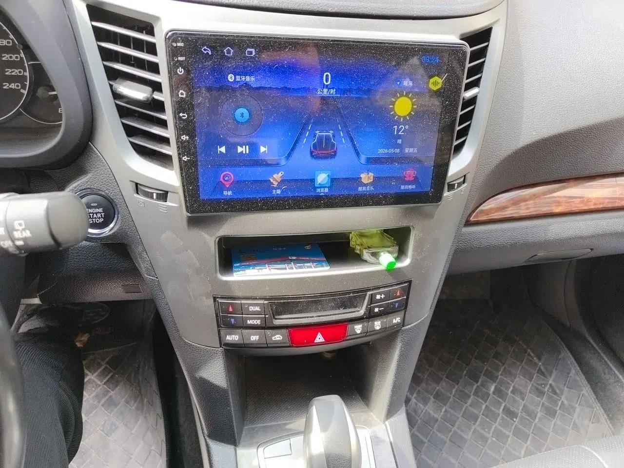 Subaru Outback 2011 2.5i Luxury Navigation Edition — миниатюра 14
