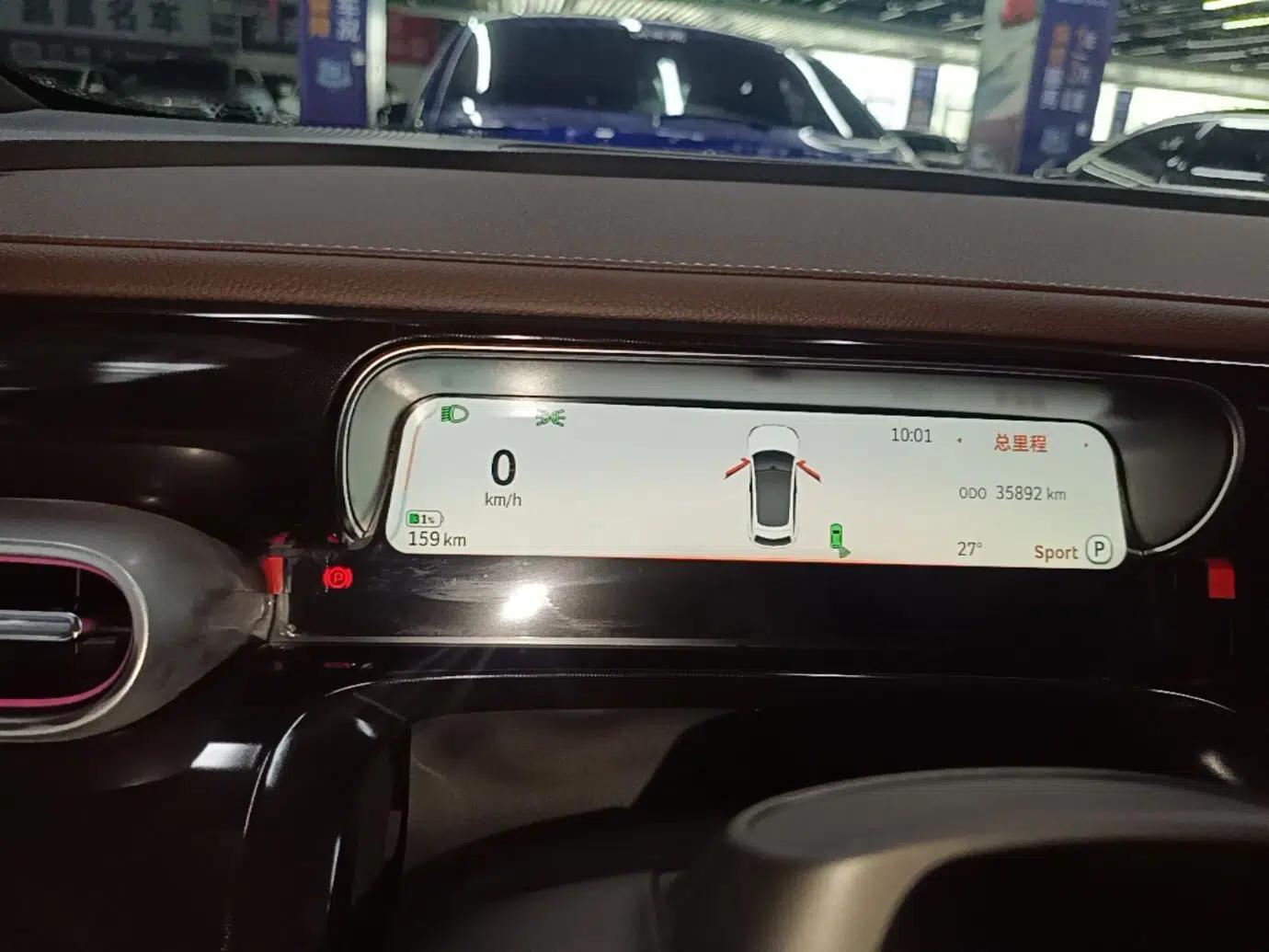 smart #3 2023 Pulse Four-Wheel Drive Edition — миниатюра 15