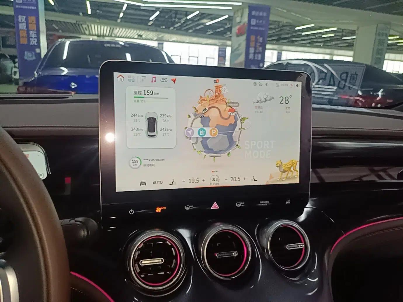 smart #3 2023 Pulse Four-Wheel Drive Edition — миниатюра 16