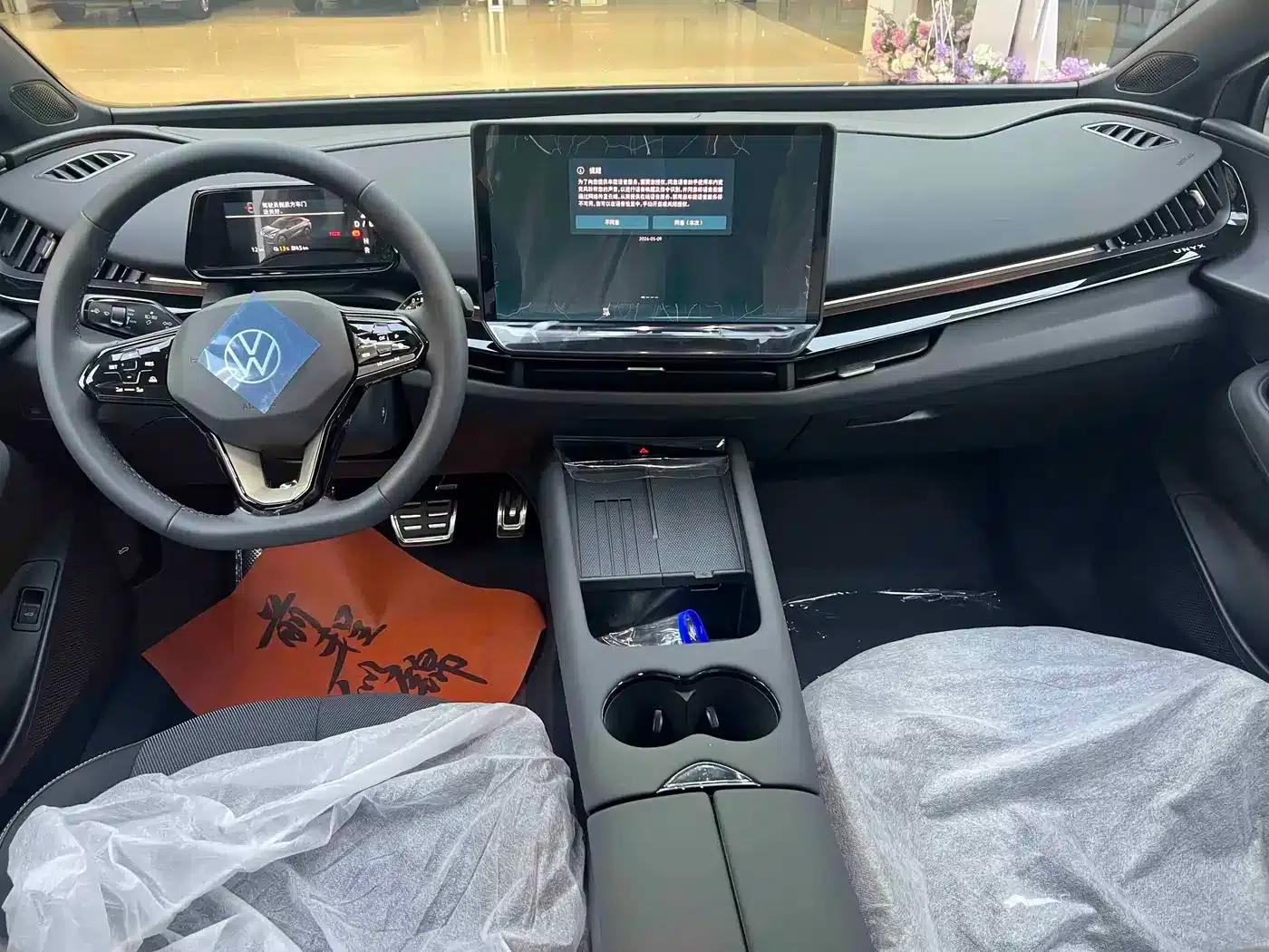 Volkswagen 06 2025 Pure — миниатюра 15
