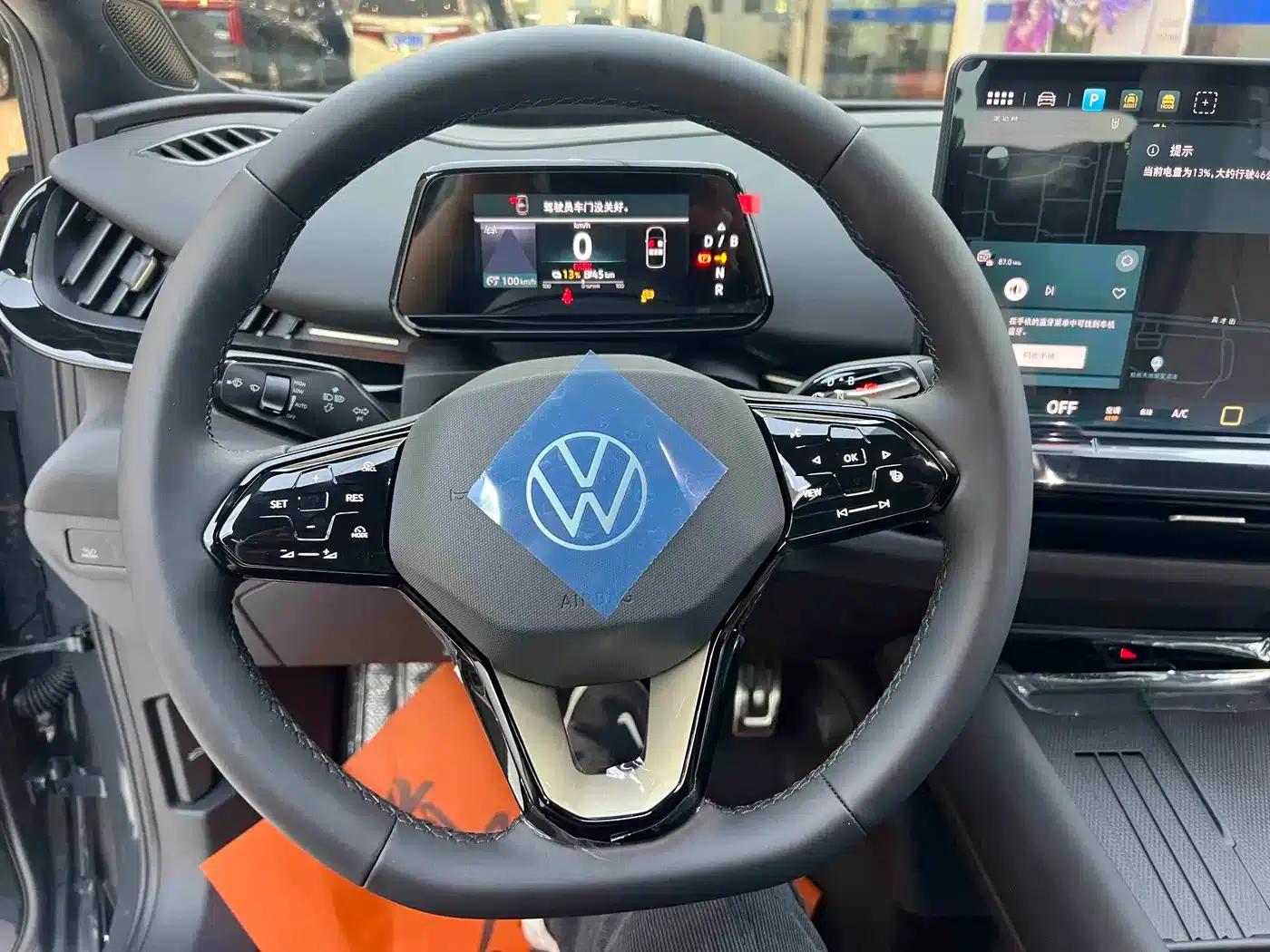 Volkswagen 06 2025 Pure — миниатюра 22