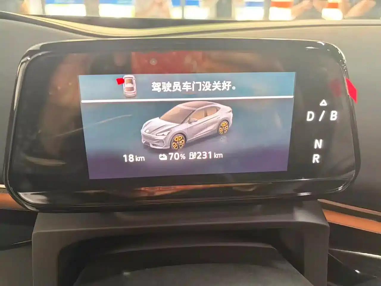 Volkswagen 06 2025 Pure — миниатюра 30