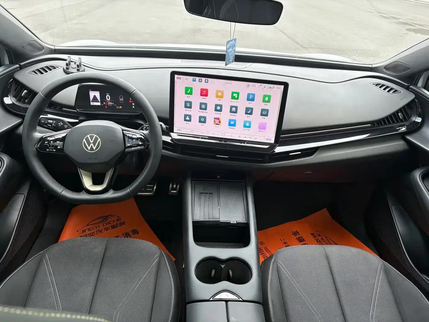 VW 06 2024 Facelift Pro Long Range Edition — миниатюра 6