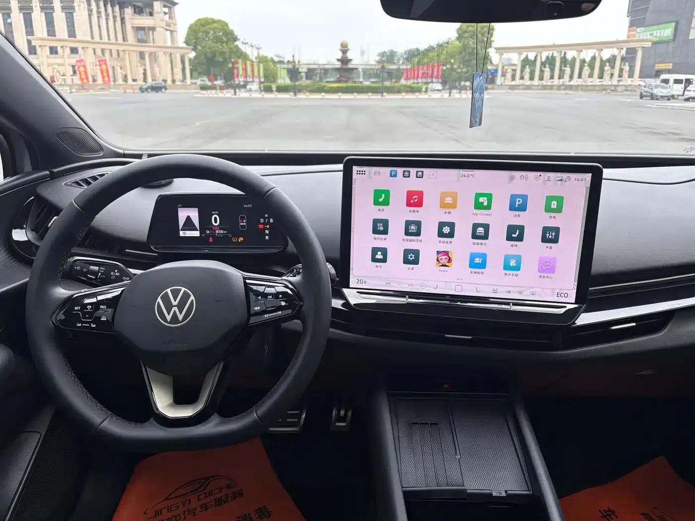 VW 06 2024 Facelift Pro Long Range Edition — миниатюра 7