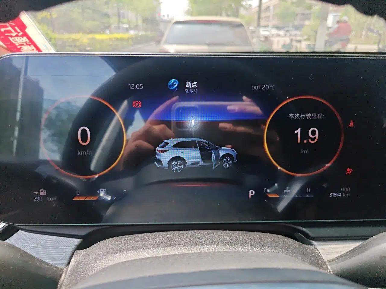 SOL QX 2021 300T DCT Prestige Smart Connectivity Version — миниатюра 12