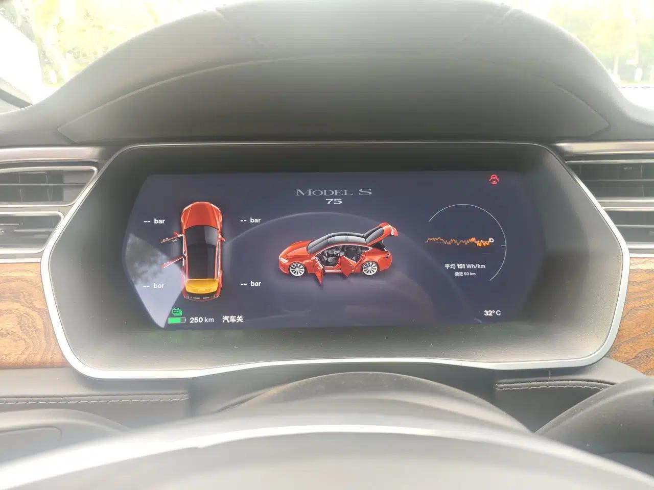 Tesla Model S 2017 S 75 — миниатюра 12