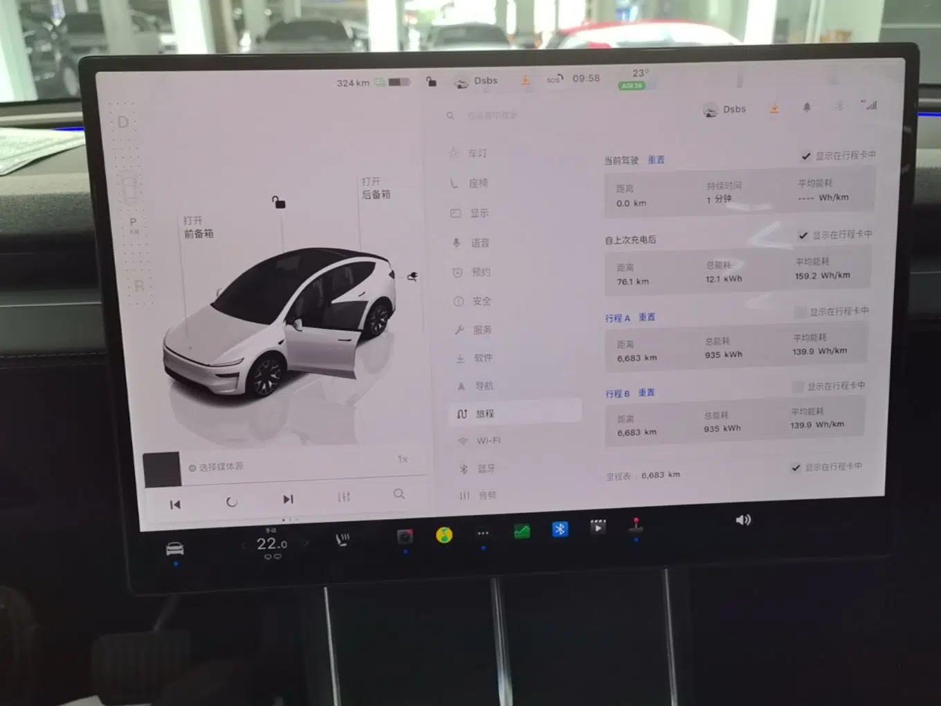 Tesla Model Y L 2025 Model Long-Range All-Wheel-Drive Version — миниатюра 15