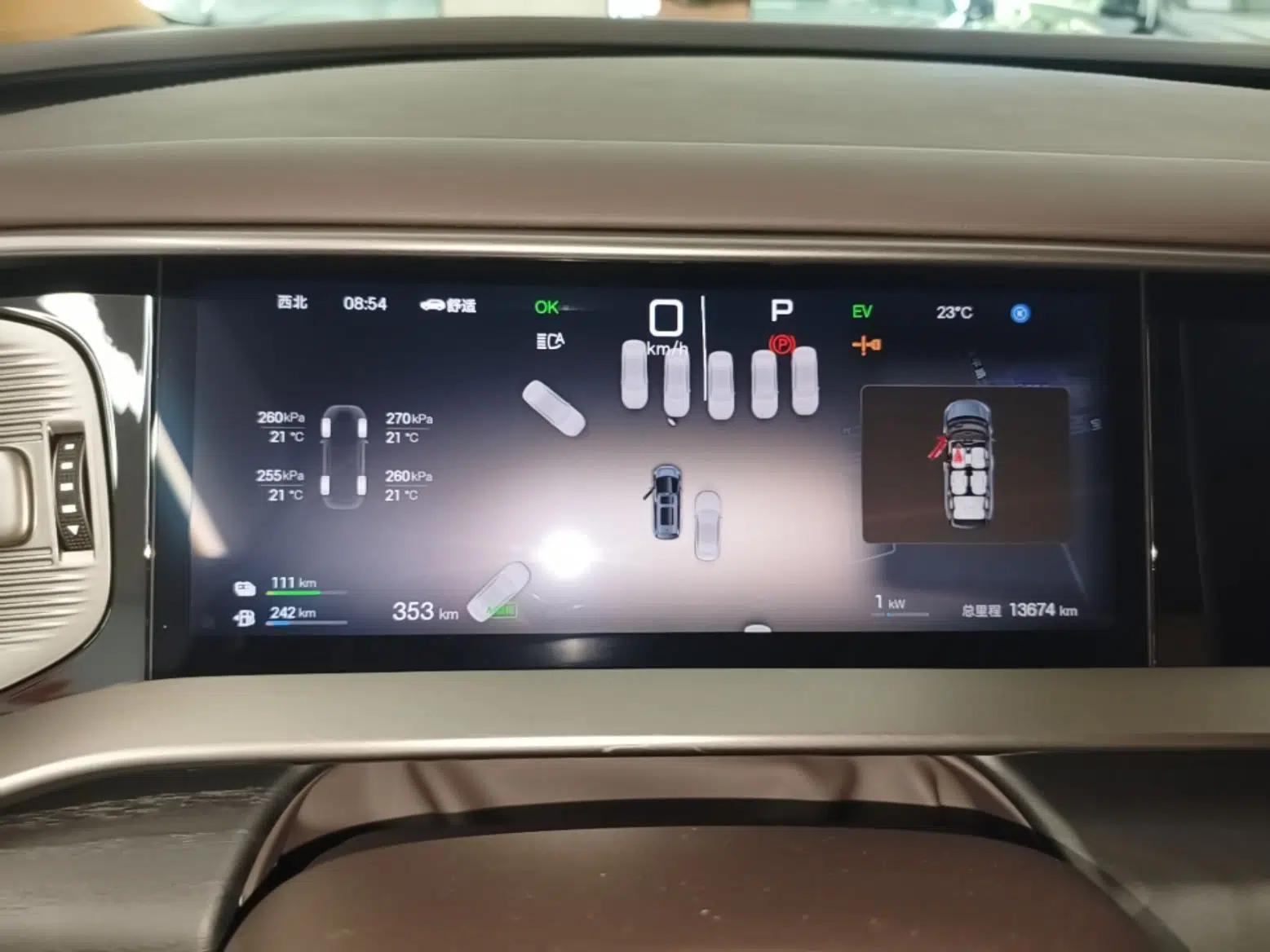 Denza D9 2025 DM-i Intelligent Drive 1020 Four-Wheel Drive Flagship Model — миниатюра 15