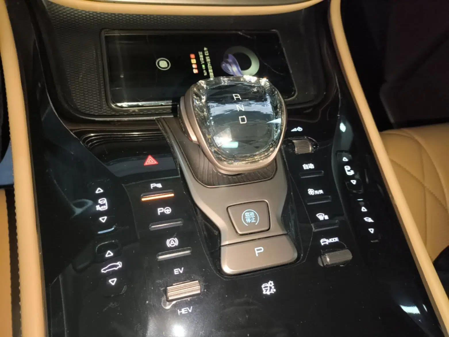 Denza D9 2022 DM-i 970 Four-Wheel Drive Flagship Model — миниатюра 17