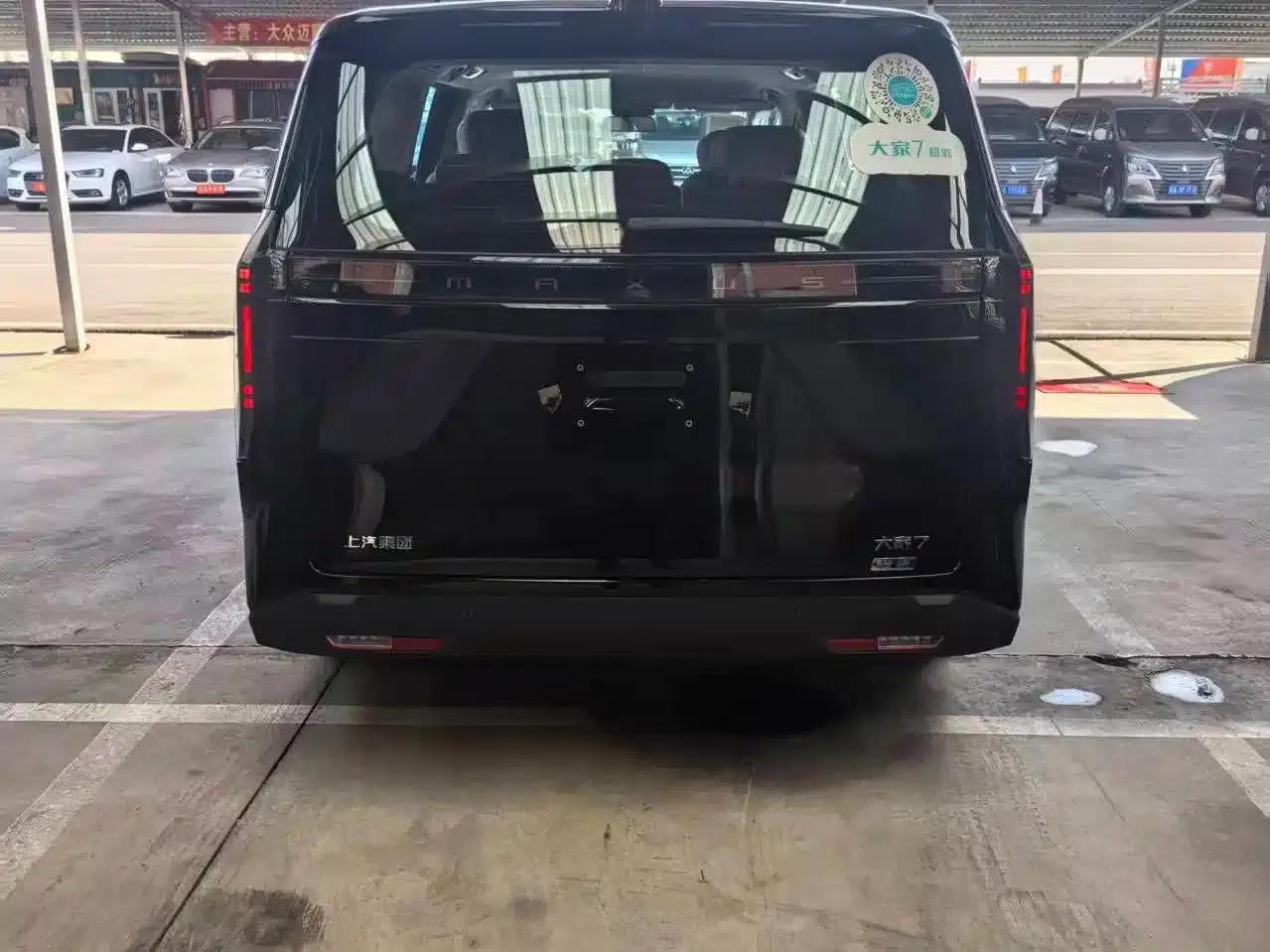 Everyone 7 2024 Facelift Super Hybrid Long Range Enjoy Edition — миниатюра 4