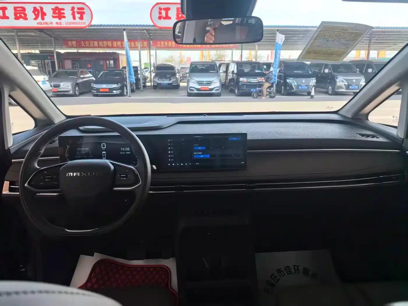 Everyone 7 2024 Facelift Super Hybrid Long Range Enjoy Edition — миниатюра 7