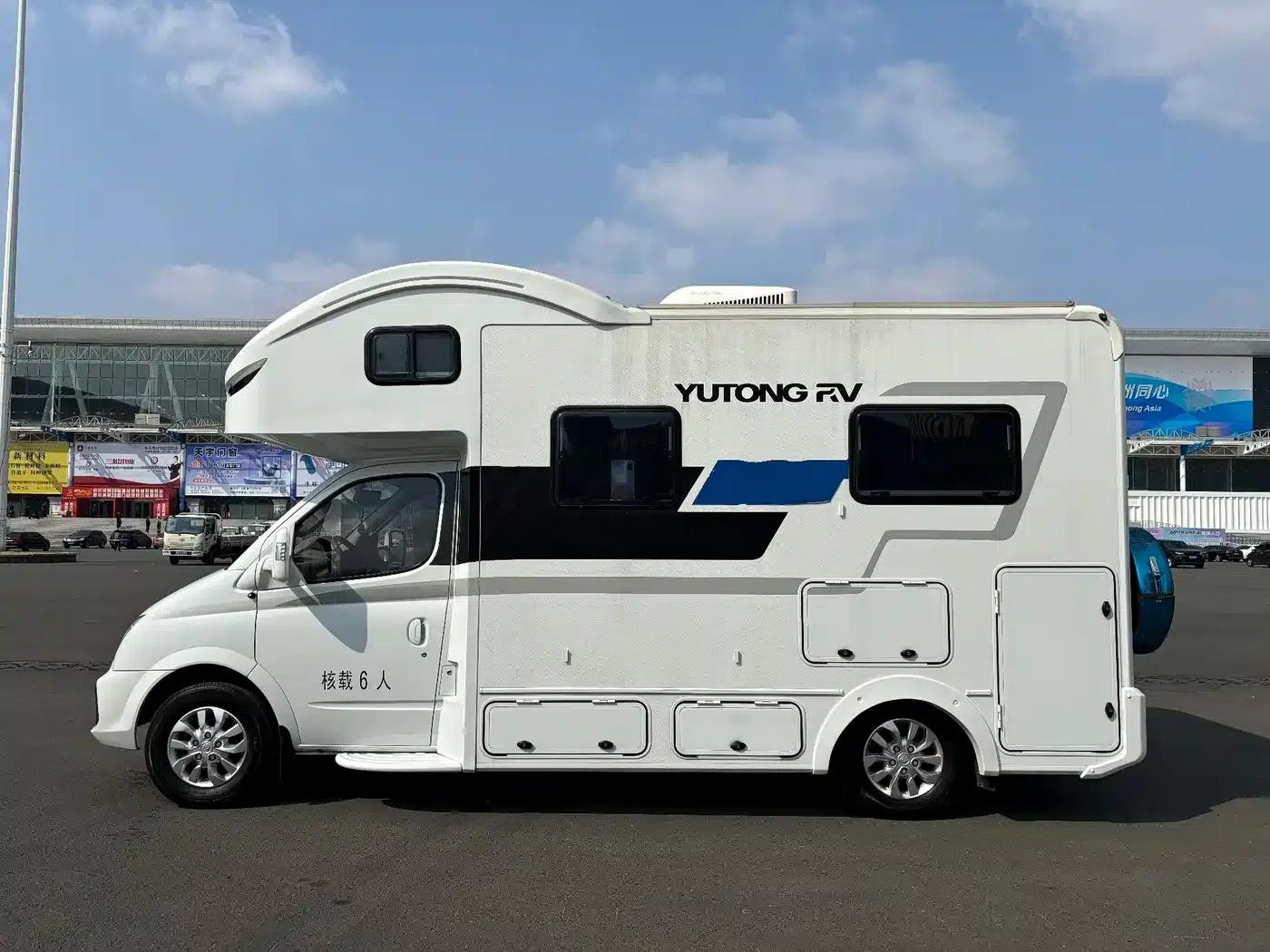 SAIC MAXUS V80 RV 2021 Model 2.0T Traveler V80 Self-propelled Type B Motorhome Comfort Edition with Transverse Bed — миниатюра 5