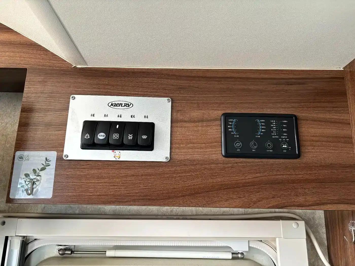 SAIC MAXUS V80 RV 2021 Model 2.0T Traveler V80 Self-propelled Type B Motorhome Comfort Edition with Transverse Bed — миниатюра 8