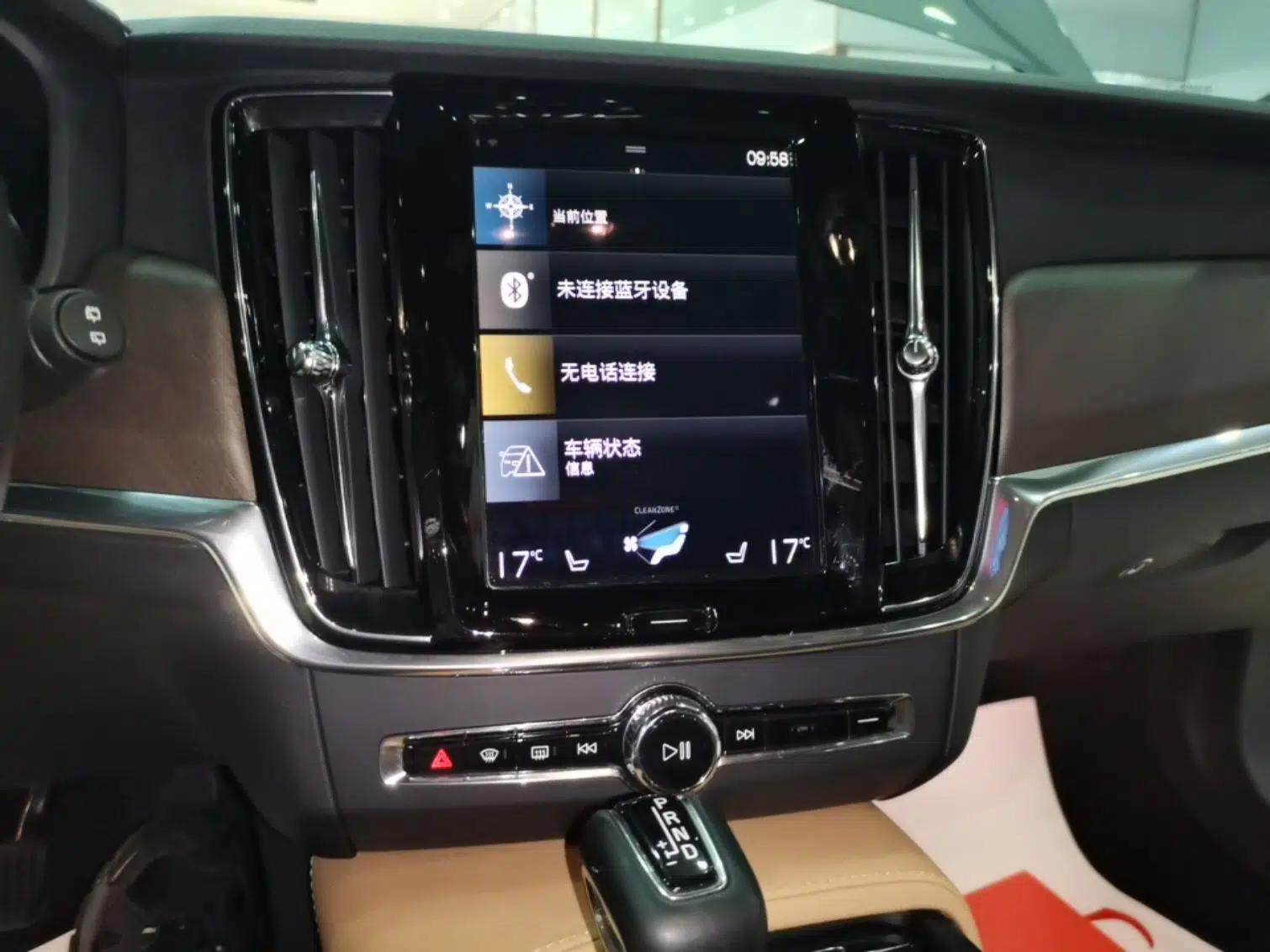 Volvo V90 2020 Cross Country T5 AWD Smart Range Edition — миниатюра 16