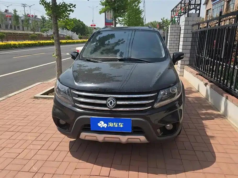 Jingyi X5 2016 1.6L Manual Premium Edition — миниатюра 2