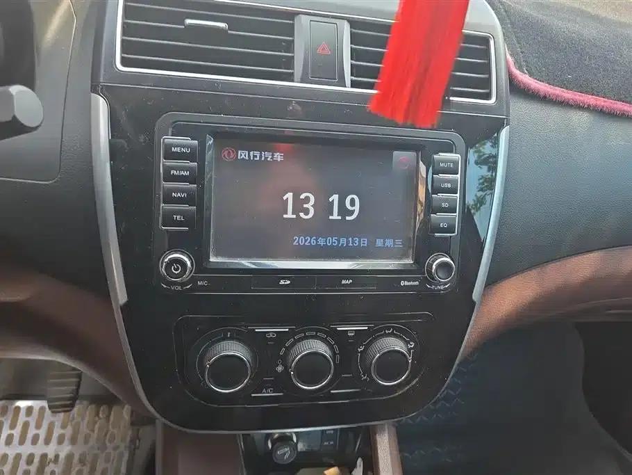 Jingyi X5 2016 1.6L Manual Premium Edition — миниатюра 13