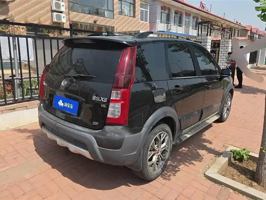 Jingyi X5 2016 1.6L Manual Premium Edition — миниатюра 3
