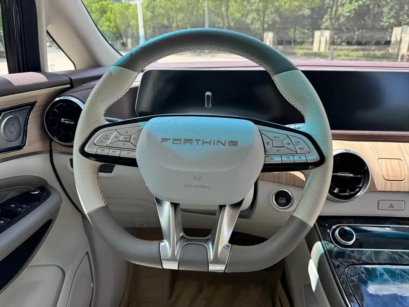 Fengxing Yacht 2022 1.5T DCT Wave Chaser Edition — миниатюра 12