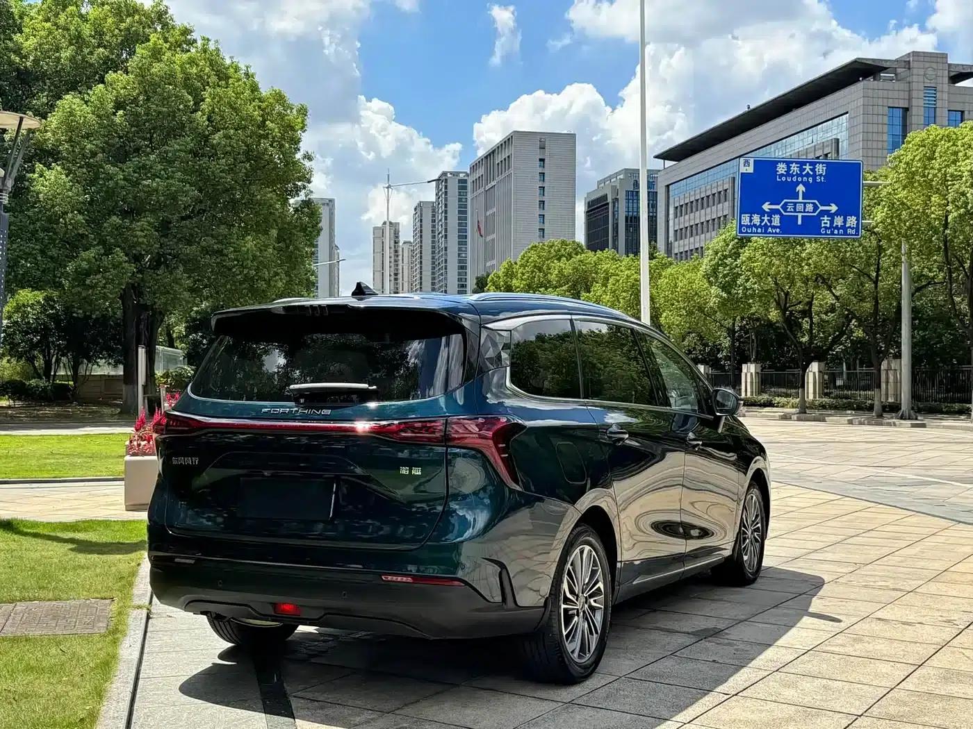 Fengxing Yacht 2022 1.5T DCT Wave Chaser Edition — миниатюра 16