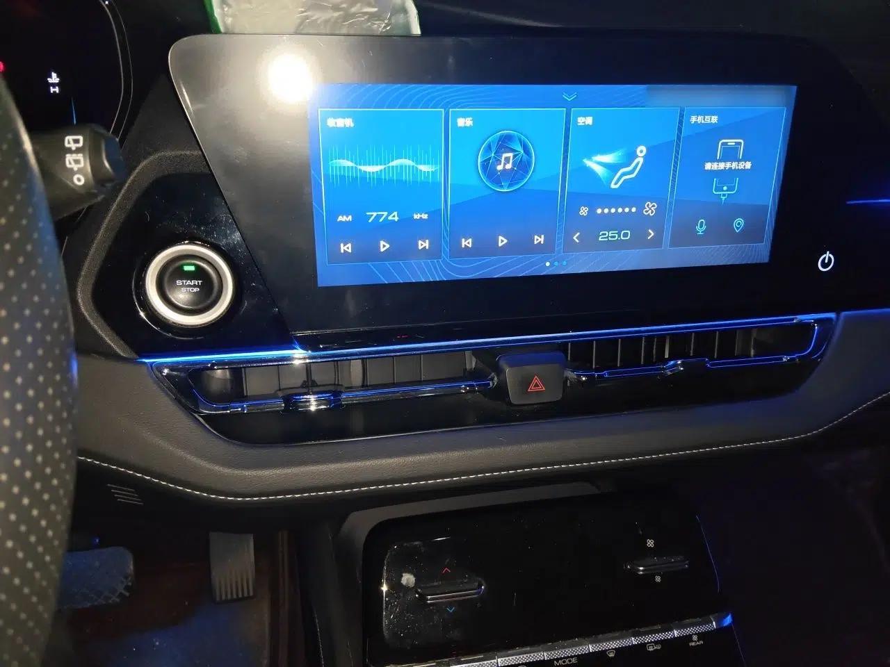Wuling Victory 2020 1.5T CVT Flagship Edition — миниатюра 12