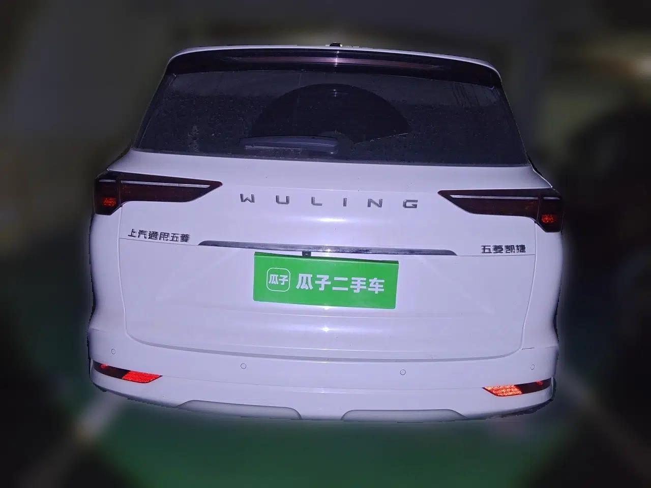 Wuling Victory 2020 1.5T CVT Flagship Edition — миниатюра 5