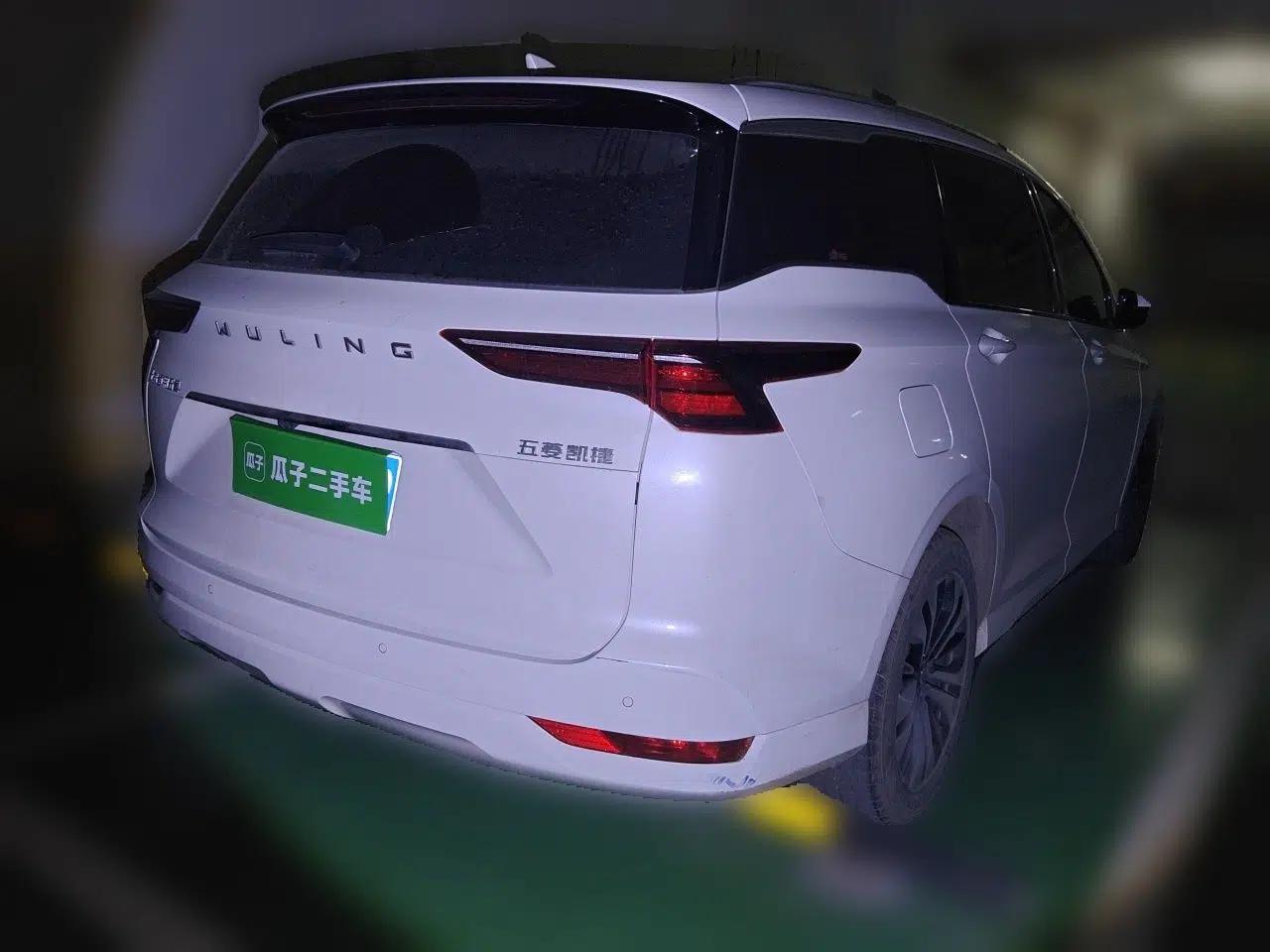 Wuling Victory 2020 1.5T CVT Flagship Edition — миниатюра 6