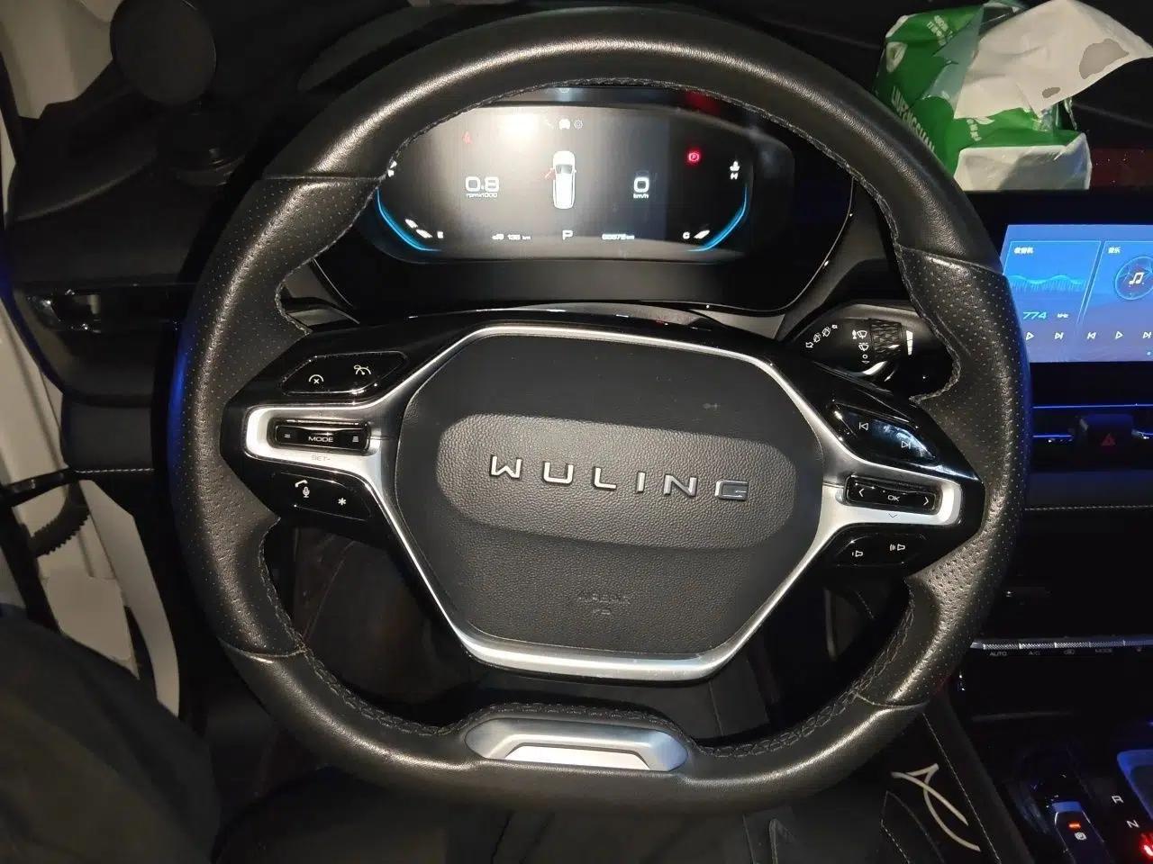 Wuling Victory 2020 1.5T CVT Flagship Edition — миниатюра 9