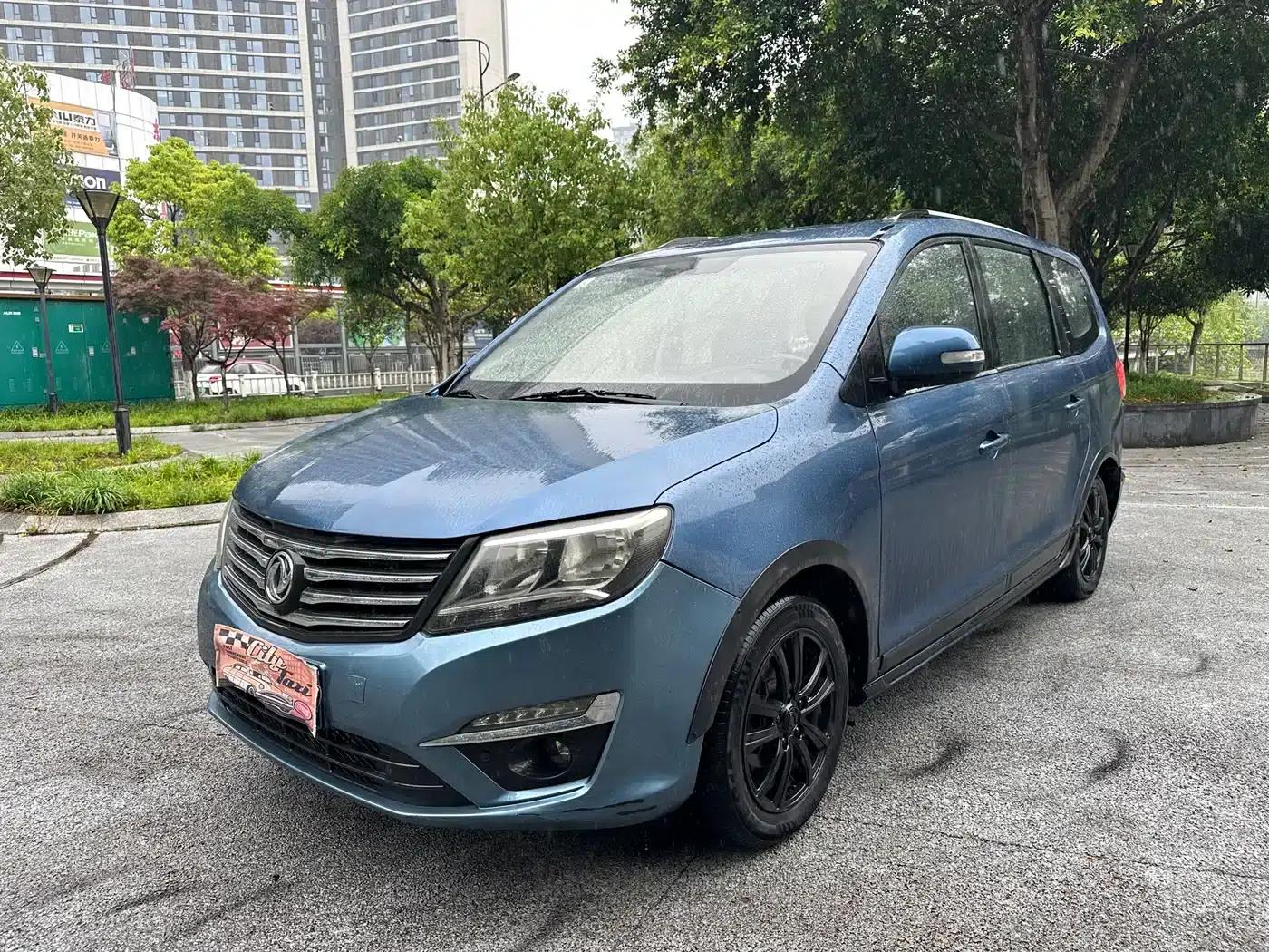Fengxing S500 2016 Model 1.6L Manual Premium — миниатюра 1