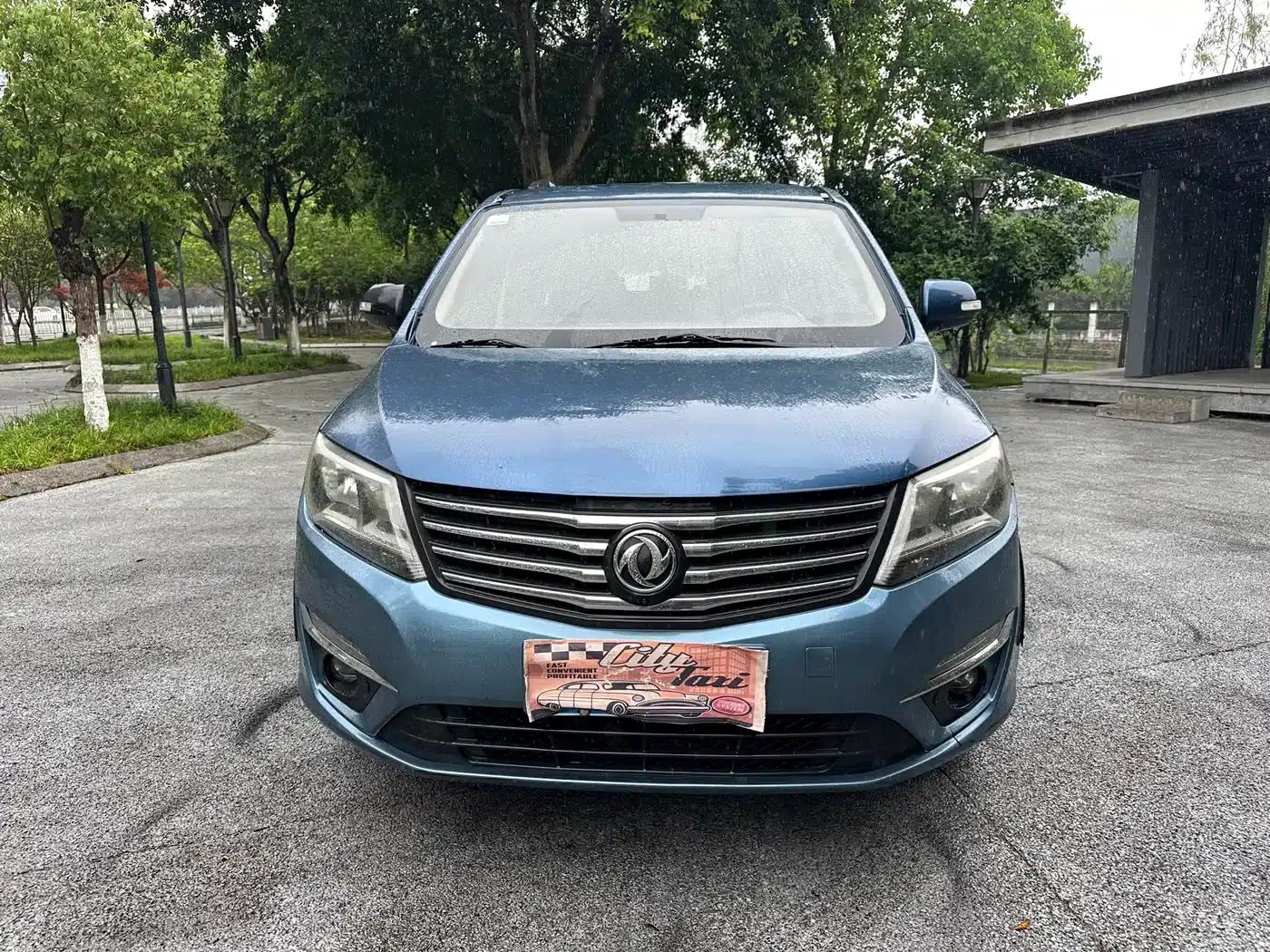 Fengxing S500 2016 Model 1.6L Manual Premium — миниатюра 3