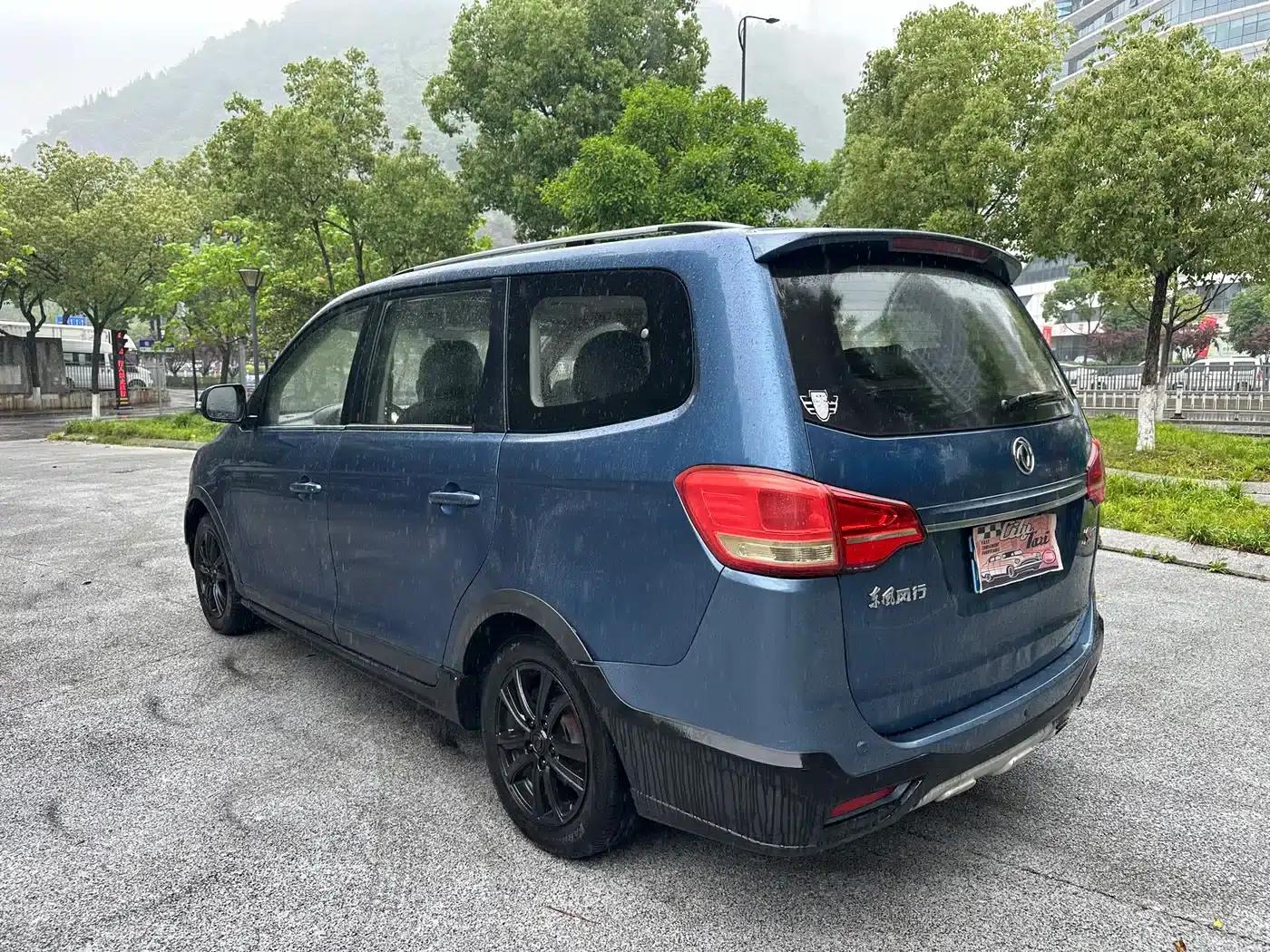 Fengxing S500 2016 Model 1.6L Manual Premium — миниатюра 5