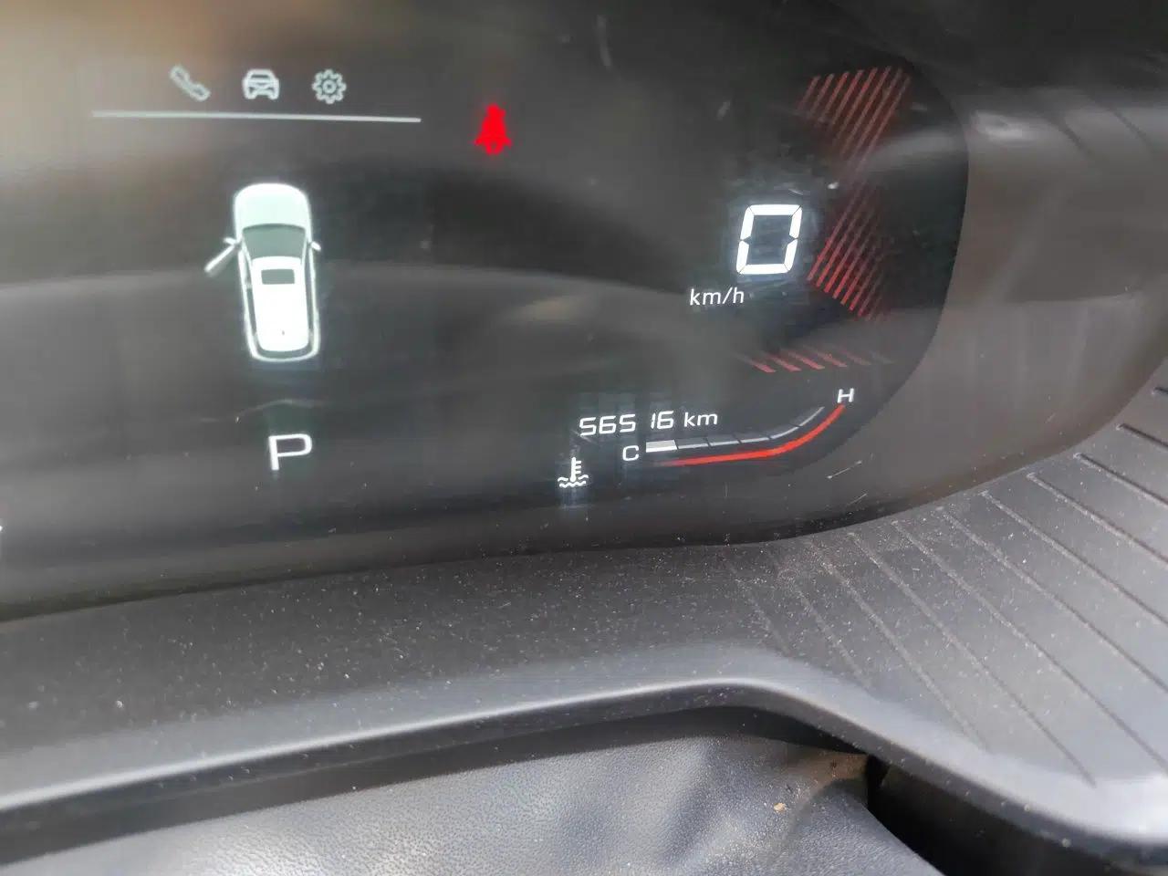 Wuling Asta 2021 1.5T CVT Starlight Edition — миниатюра 13