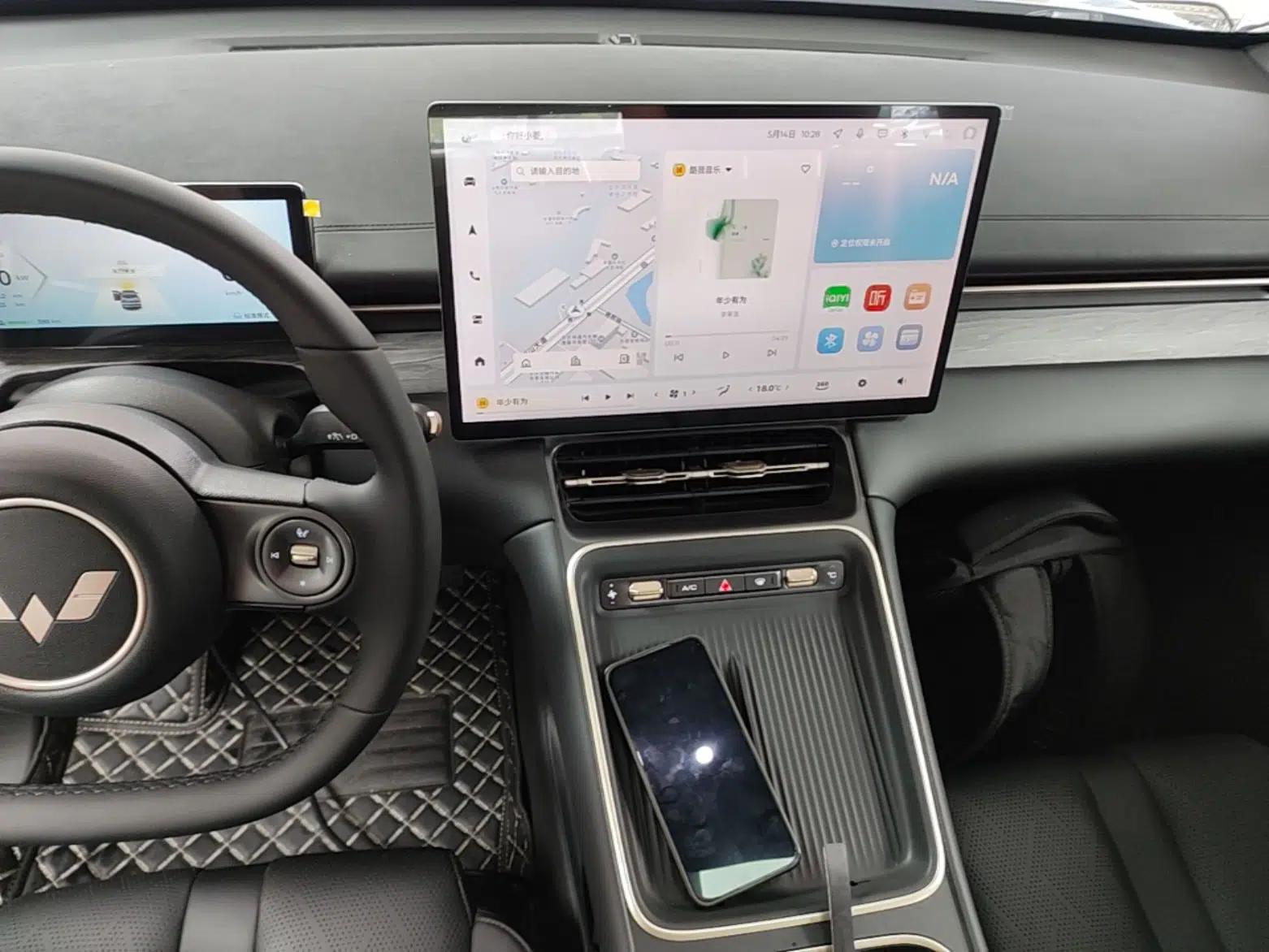 Wuling Xingguang S 2024 510 km Flagship Version — миниатюра 16
