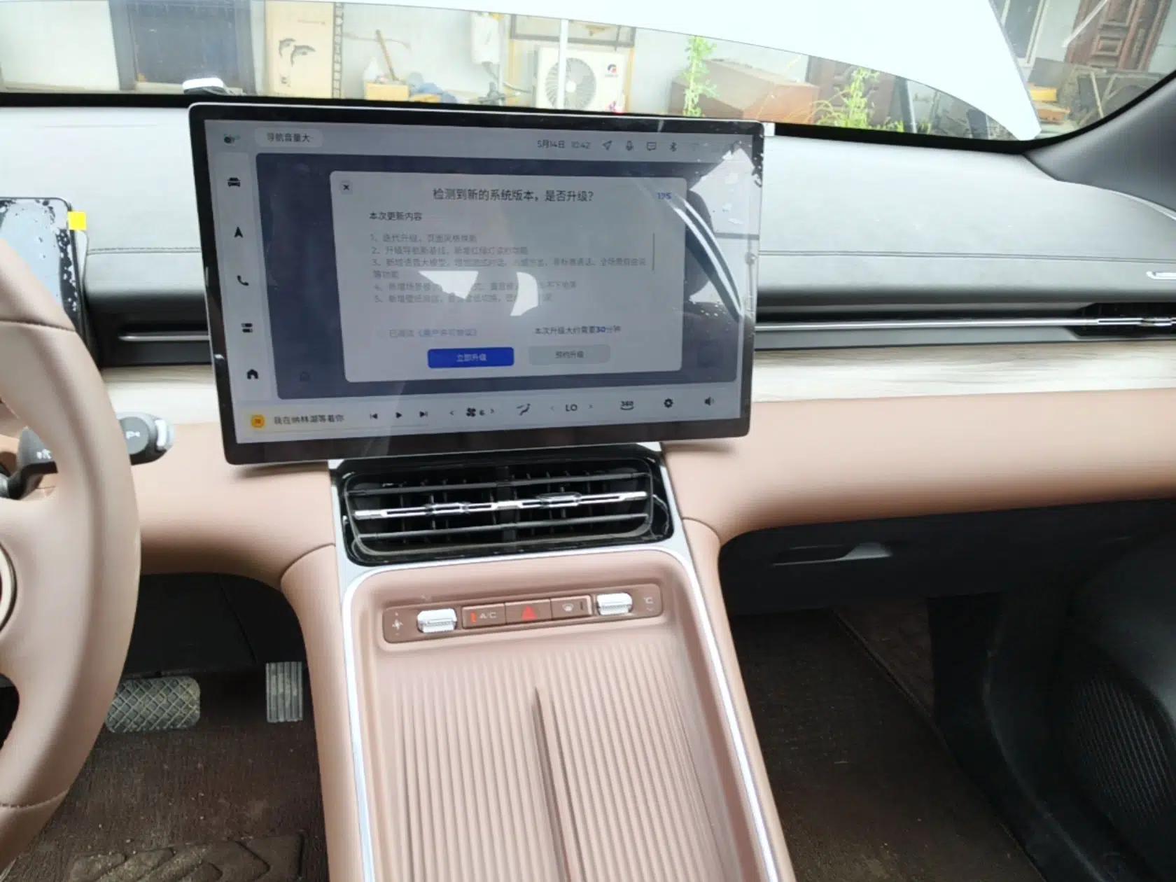Wuling Xingguang S 2025 Model, 130km Flagship Edition — миниатюра 16