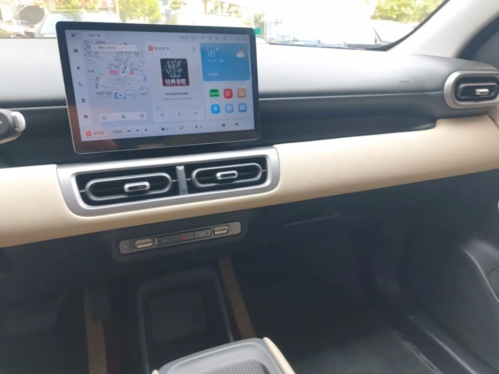 Wuling Bingo PLUS 2024 401 km Range 5-Seater Version — миниатюра 16
