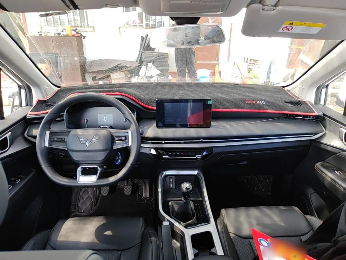 Wuling Jiachen 2022 1.5L Manual Comfort Edition — миниатюра 13