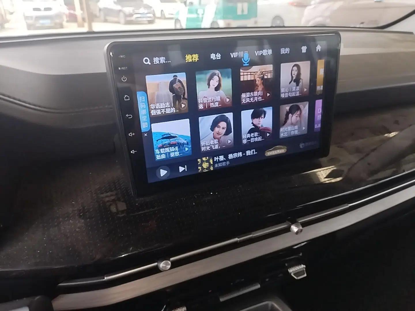 Wuling Jiachen 2022 1.5L Manual Enjoyment Elite Model — миниатюра 16