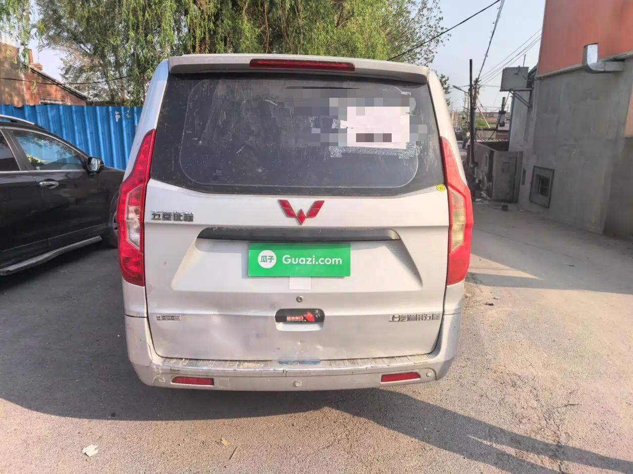 Wuling Zhengcheng 2015 1.5L Comfort L3C — миниатюра 5